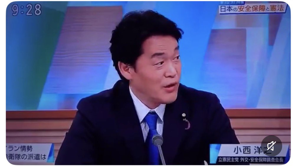 高市早苗に不利な動画は、どんどん削除されてます。
政府の圧力は、初期のヒトラー時代のドイツのような様相を呈して来ています。
そう言えば、高市早苗さんってヒトラー崇拝者でしたね。
オー、怖い😱
＃高市早苗は言論封殺進めます
以下が、削除された動画のスクショです。