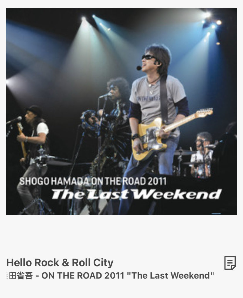 朝ドラ🚗💨＆MG☕️'26 vol.17
浜省「#Hello_RockRoll_City」からドライブスタート😎🎶
今朝は #空羅（豊山町）のAモーニング☕️🍞🥗🥚
玉子が茹でたてで美味しかった😋
#コペン20thAE 
#浜田省吾