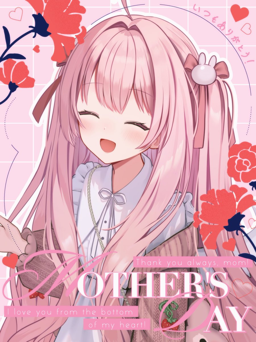 ゆぅちページ 𝟐𝟔𝟎𝟑𝟐𝟎• 𝐓𝐳𝐮 𝐢𝐧 𝐡𝐞𝐫 𝐡𝐨𝐦𝐞𝐥𝐚𝐧𝐝 🥰 𝐓𝐚𝐢𝐩𝐞𝐢