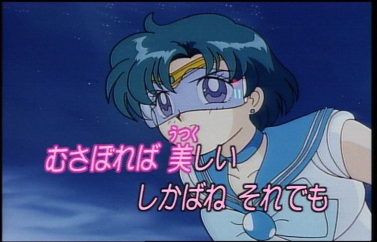 Sailor Moon Center tweet media