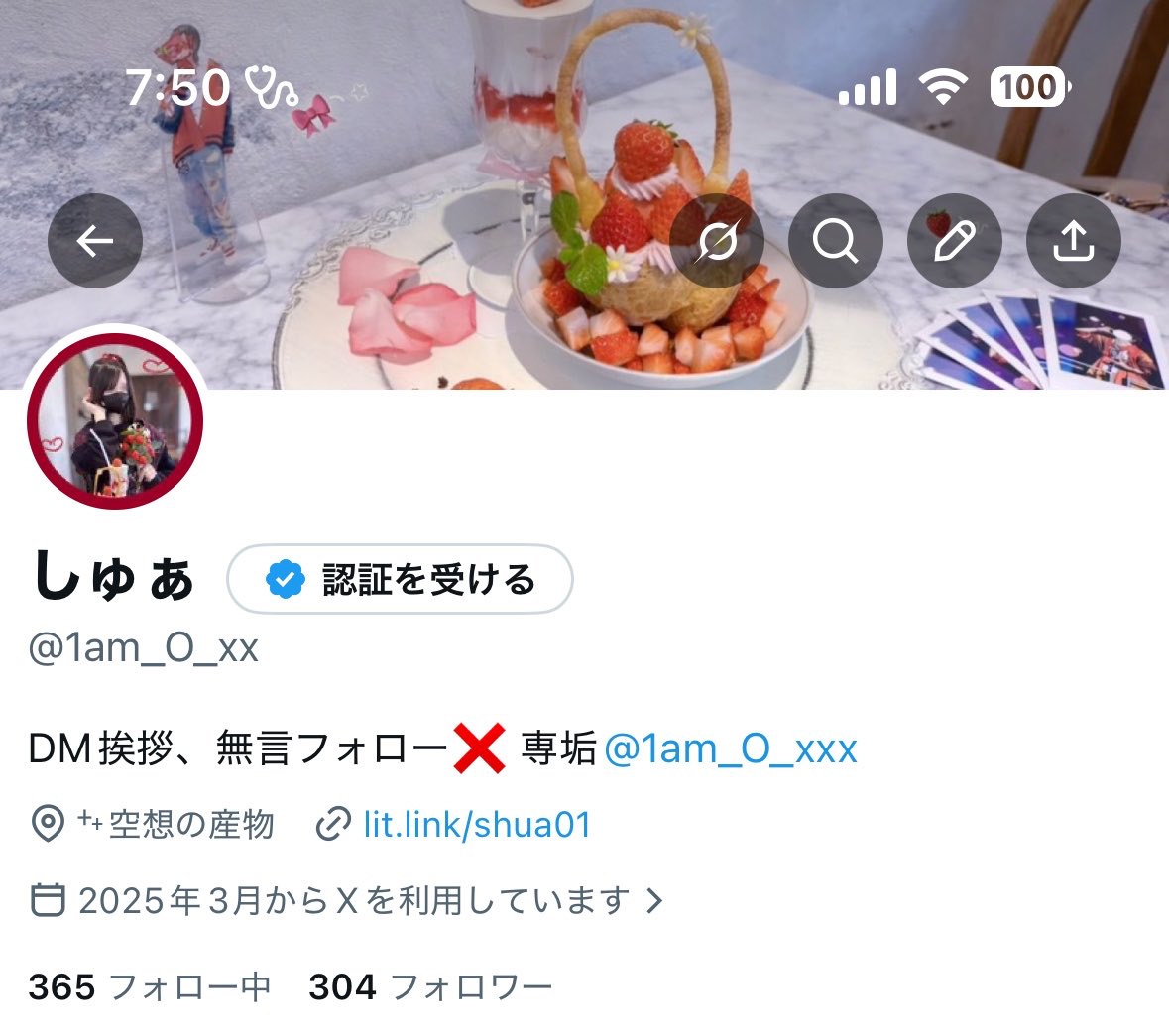 しゅぁ tweet media