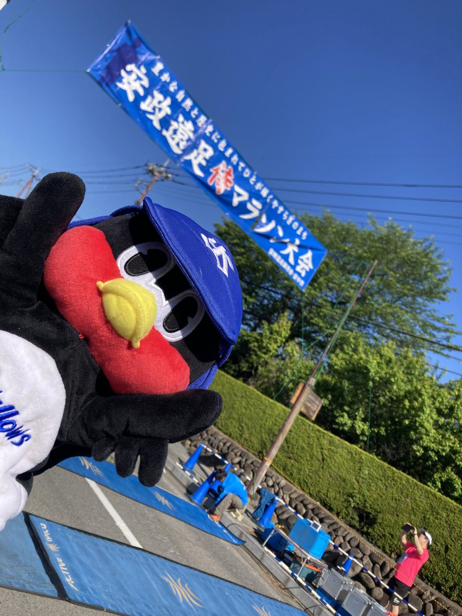 yai_65's tweet photo. 今日は、安政遠足侍マラソン！
関所コース20kmほど頑張ります。
#安政遠足侍マラソン 
#つば九郎 https://t.co/tsgnJKDxj1
