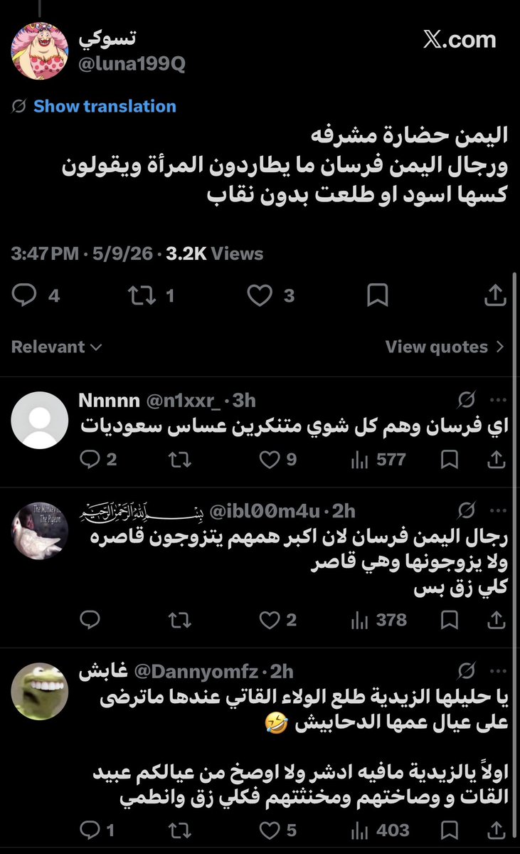. tweet media