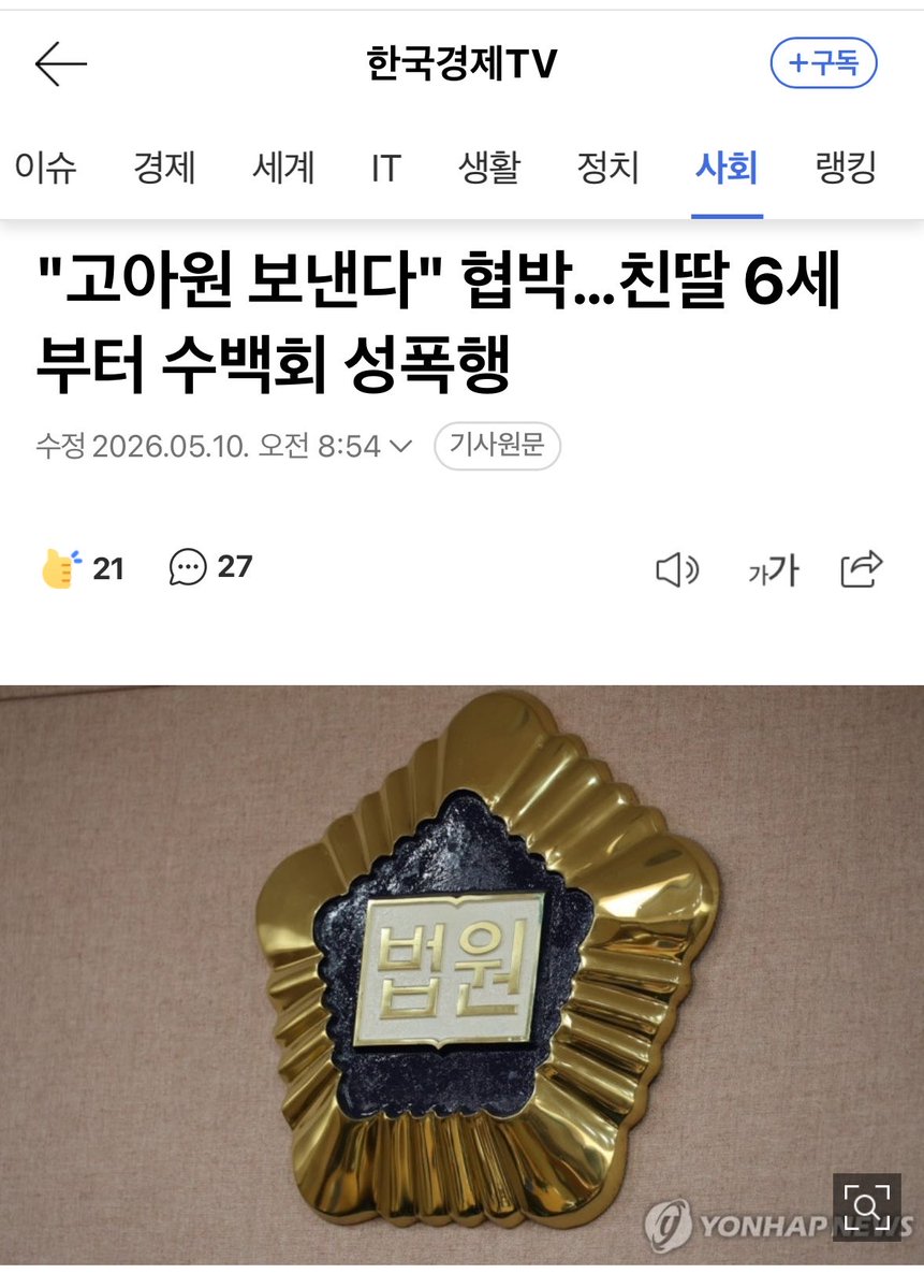 마뮤 tweet media