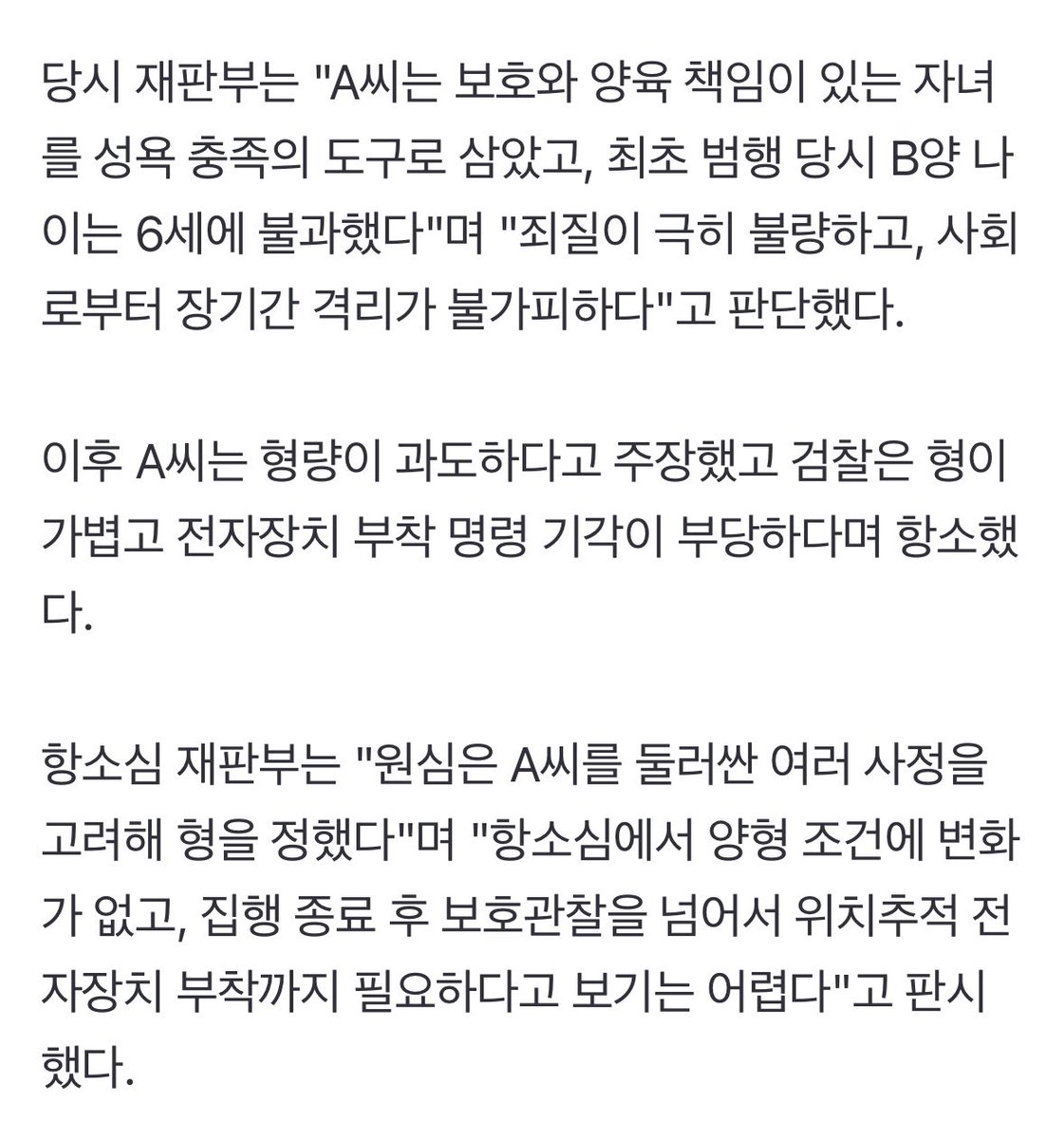 마뮤 tweet media