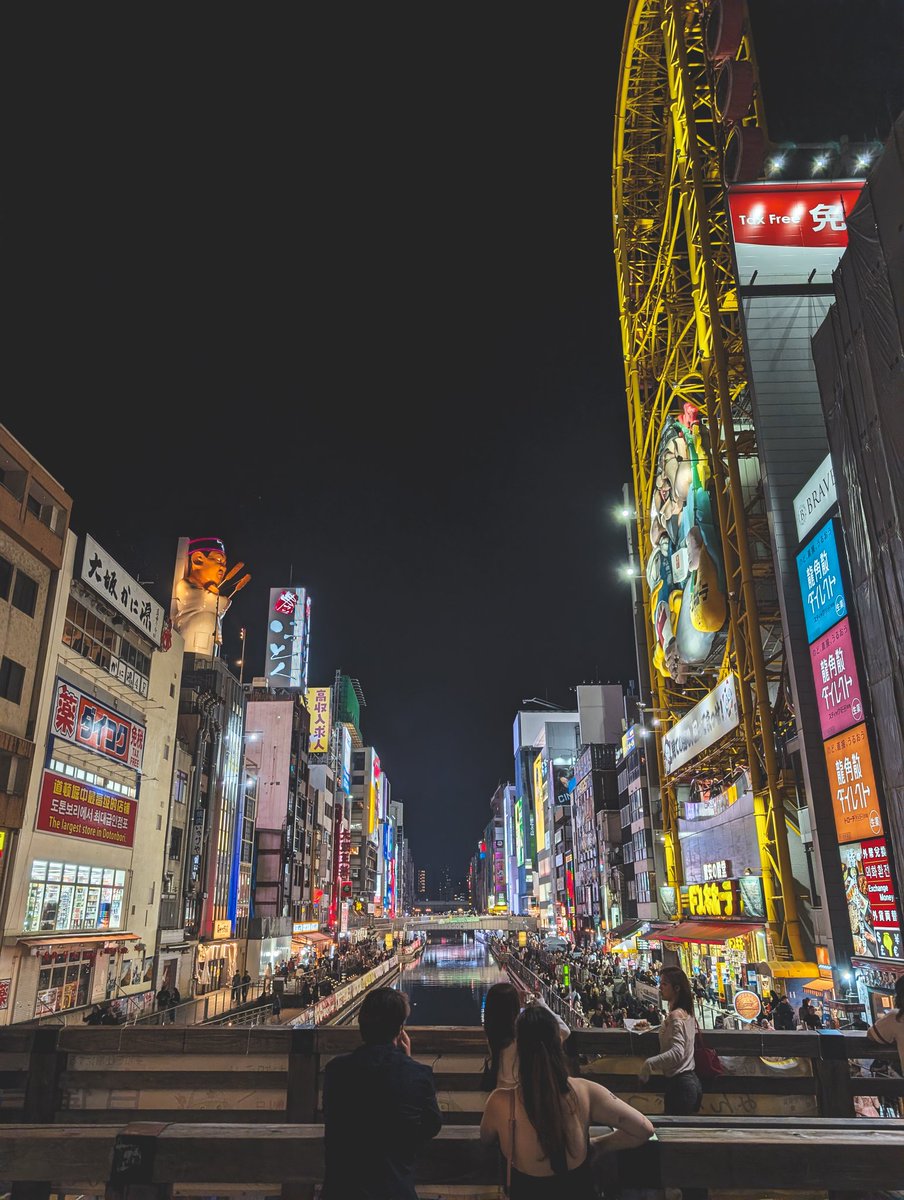 Been back to work for a week now... 
I just want to go back to Japan!