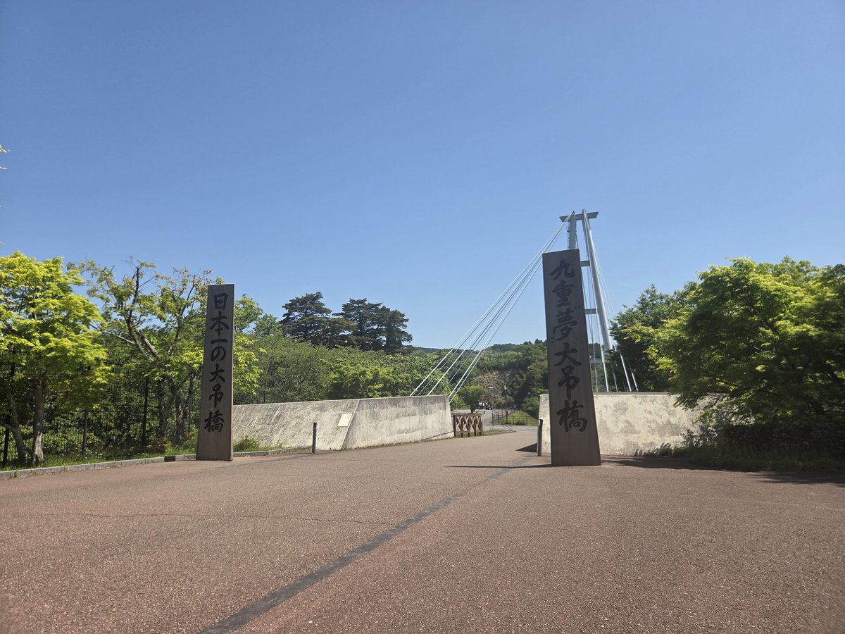 にーろく(🔰破壊王_見習い🔰) tweet media