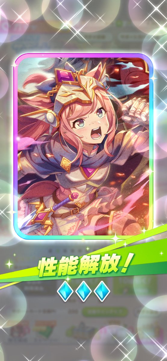 かにみそ tweet media