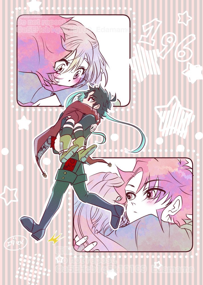 エダマメ(新刊頒布中) tweet media