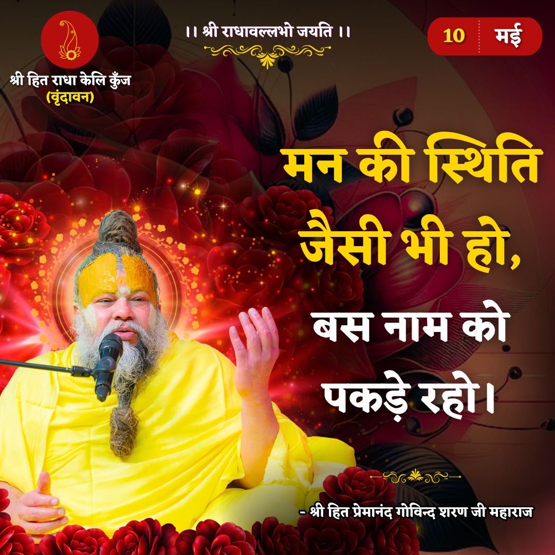 Anurag Rao tweet media