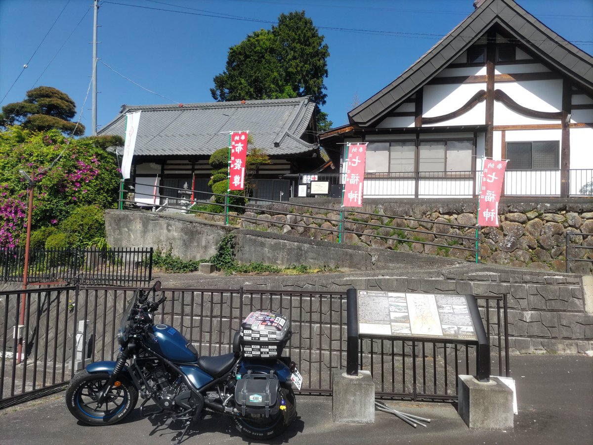 勝ぴぃ tweet media