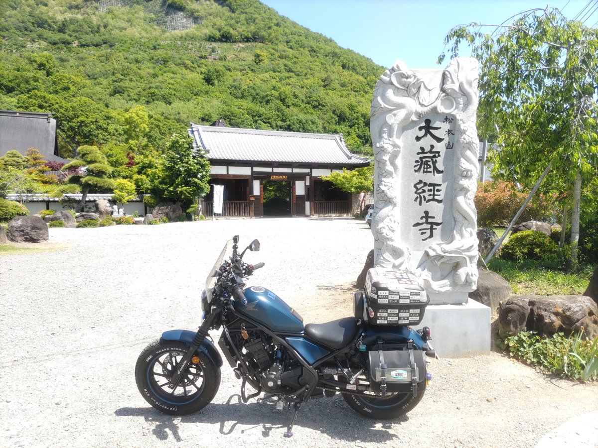 勝ぴぃ tweet media