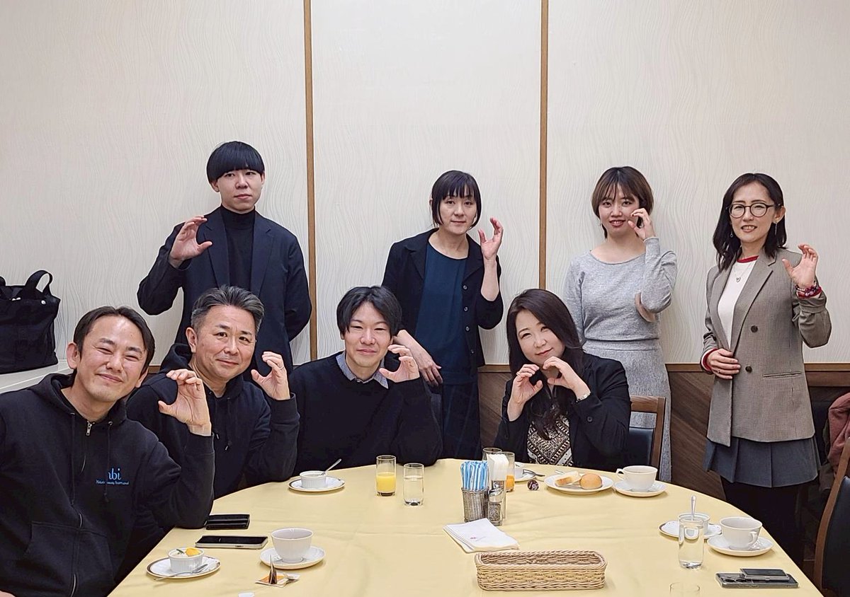 株式会社UTARIII｜地域共創を生み出すプラットフォーマー@中の人はアイス好き tweet media