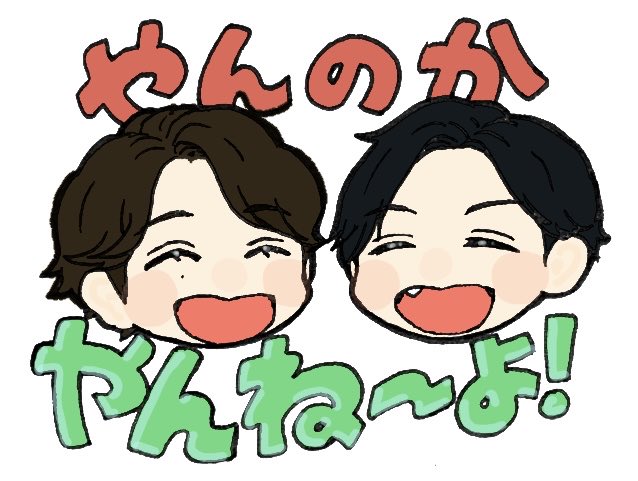 本編中は我慢したのにサービスしてくれてありがとうございました(過去絵)