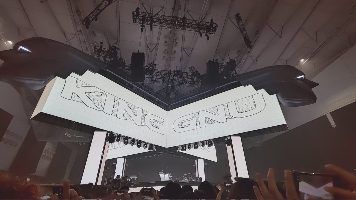 megrumi's tweet photo. 昨日は勢いのままに日本酒をいただきまして、気持ちの良い朝を迎えました。KingGnuサイコーです
今回、新潟1日目しか当たってなかったから、ずっと皆の投稿を薄目で観てたけど、やっと刮目して観れます
今夜、参戦の皆さん、思いっきりぶち上げちゃってください
さあ、今日は新潟観光するぞ！ https://t.co/Z9MuyJtkDs