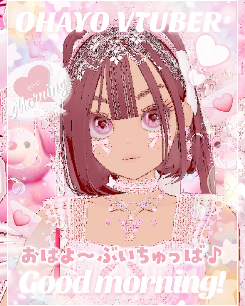 あやめ⭐️ あやめ (@ayame.0712) • Instagram photos and videos