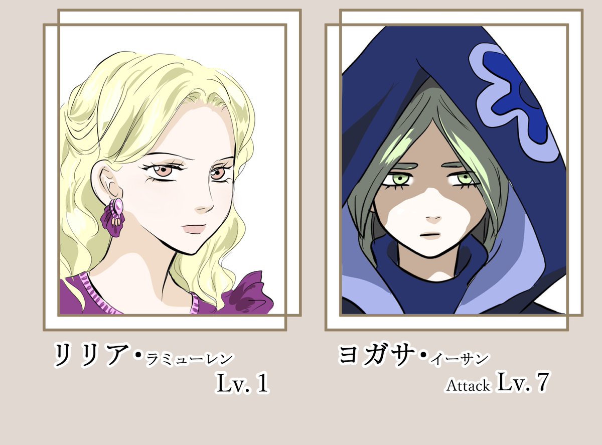 yaoyahonami's tweet photo. リリアとヨガサをキャラクター
一覧に追加しました✨
来週から51話～です。

Black Rings ―失われたレベル11― https://t.co/03gvJDYoIP

#BlackRings https://t.co/bb3LDoSkom