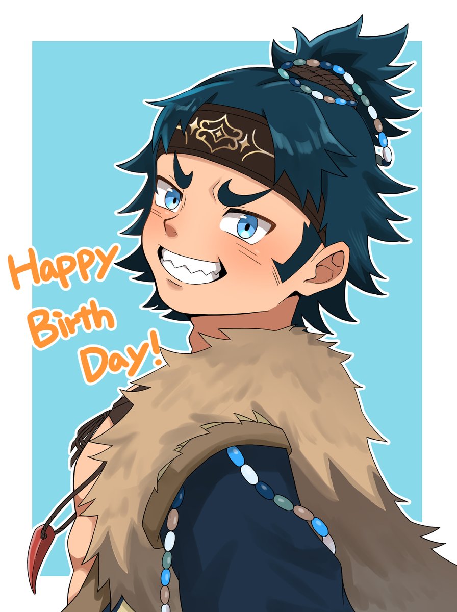 お誕生日おめでとう🥳🥳🥳