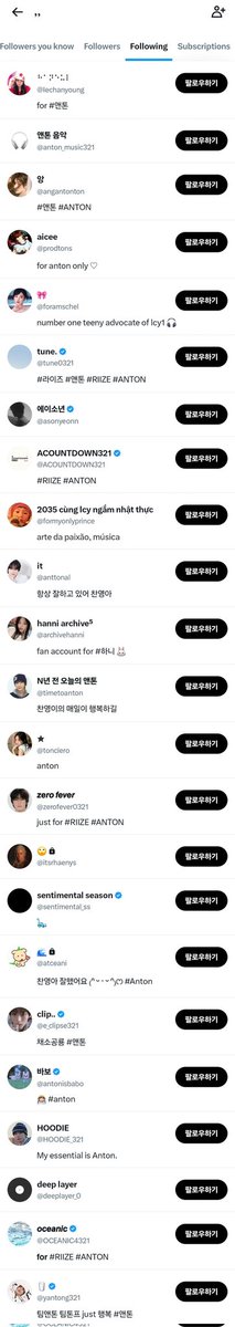 ㅇㅇ tweet media