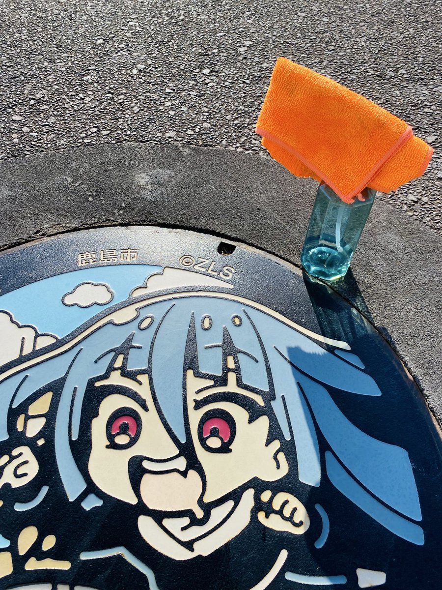 24choko_'s tweet photo. 道の駅鹿島にきーたよ🚙
晴れてて景色も良いしお掃除日和🧽✨

たえちゃんもムツゴロウも綺麗にしました😊

#ゾンビランドサガ
#山田たえ
#CleanFace
#道の駅鹿島 https://t.co/S3MpuTpjT2