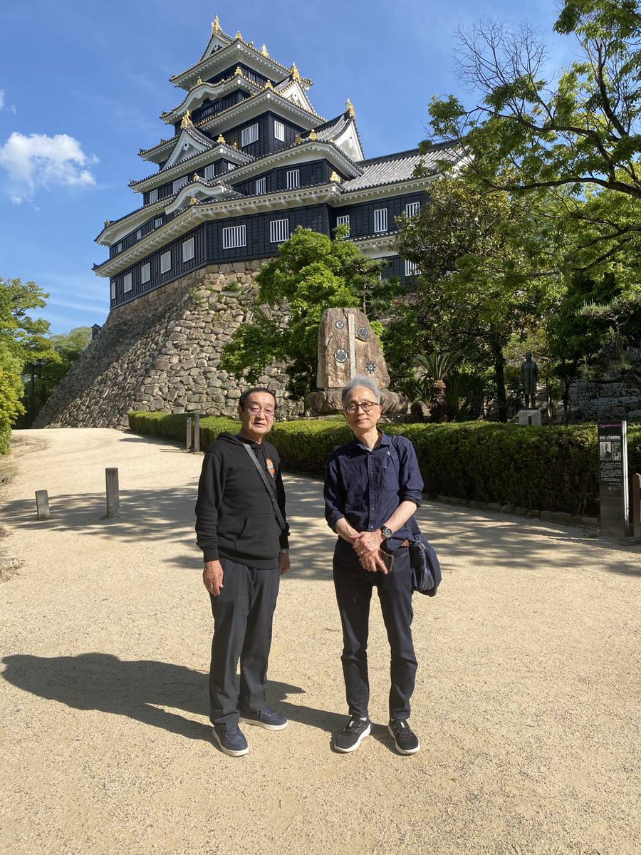 高峰圭二 tweet media