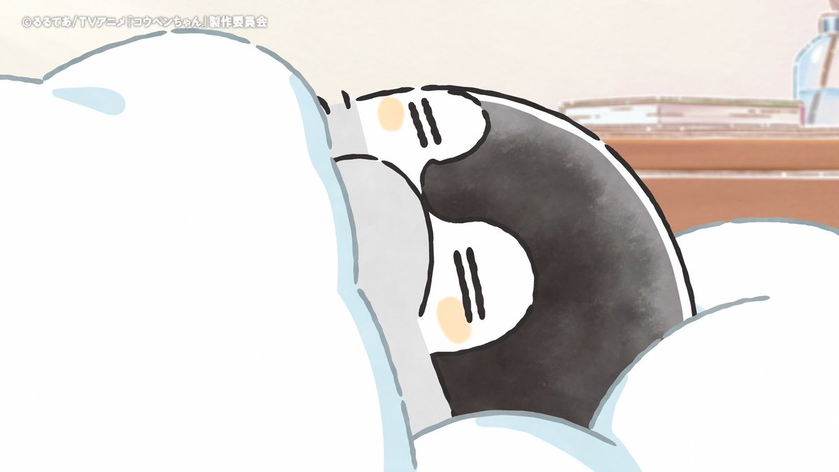 ／
TVアニメ『#コウペンちゃん』 第58話
TikTok＆Instagram配信スタート📺 
＼

第58話 「ゆっくりしてもいいんだよー」のQTORY公式TikTok＆Instagramでの配信がスタート！

一緒に二度寝しよ～💤

▼TikTok
tiktok.com/@qtory_officia…

▼Instagram
instagram.com/reel/DYIr7kvTy…

#コウペンちゃんアニメ