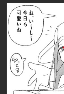 きりぼしねぼし@声音の宴【G-05,06】 tweet media