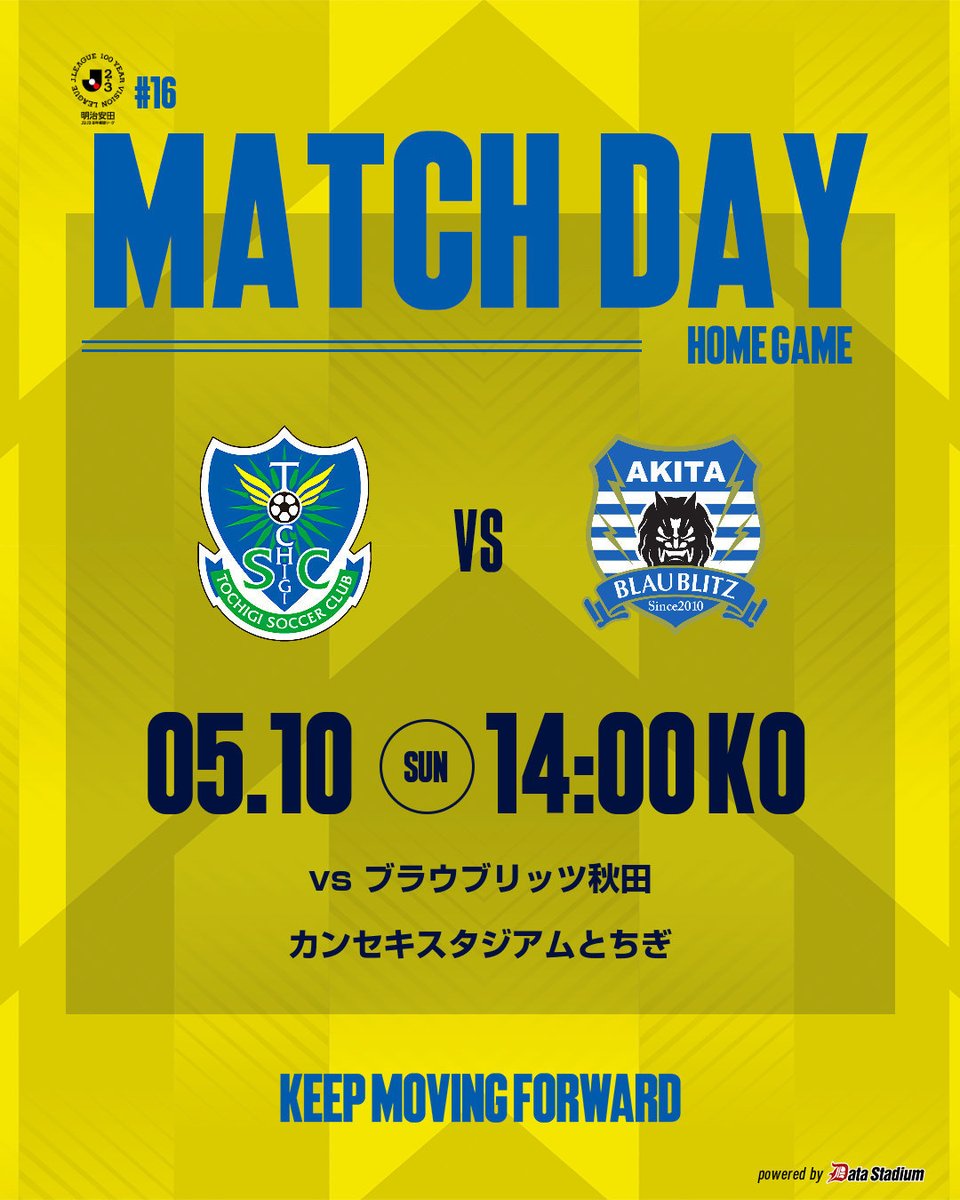 tochigisc's tweet photo. ◤ 𝗠𝗔𝗧𝗖𝗛 𝗗𝗔𝗬 ◢
⚽️明治安田Ｊ２・Ｊ３百年構想リーグ 第16節
🆚ブラウブリッツ秋田
🗓 5月10日(日) 14:00キックオフ
🏟カンセキスタジアムとちぎ

それぞれの場所から共に戦いましょう💪🔥

#全員戦力 #栃木ＳＣ https://t.co/CwDncnxCWe