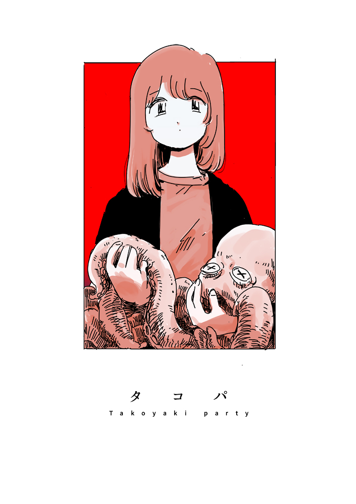 uemula's tweet photo. https://t.co/QMAGpfyf9g