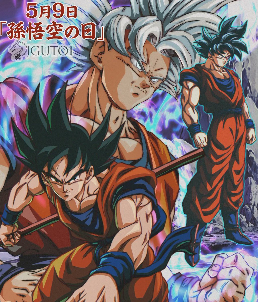 Hola amigos hoy les dejo este dibujito que hice por el  #GokuDay 

Dale a rt y sígueme si te ah gustado 🤩 

OPEN COMISSIONS 🐉🌎🎨✍🏽🔥