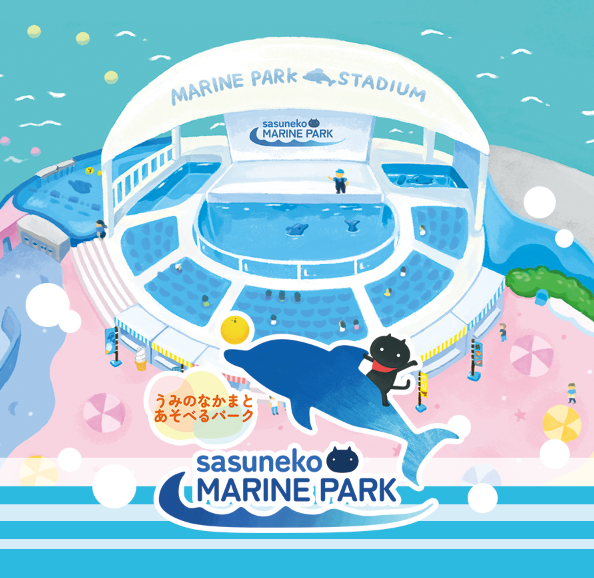 かわよかわよ

現実には存在しない
さくしゃのあたまのなかで育てている水族館です(*'ω'*)