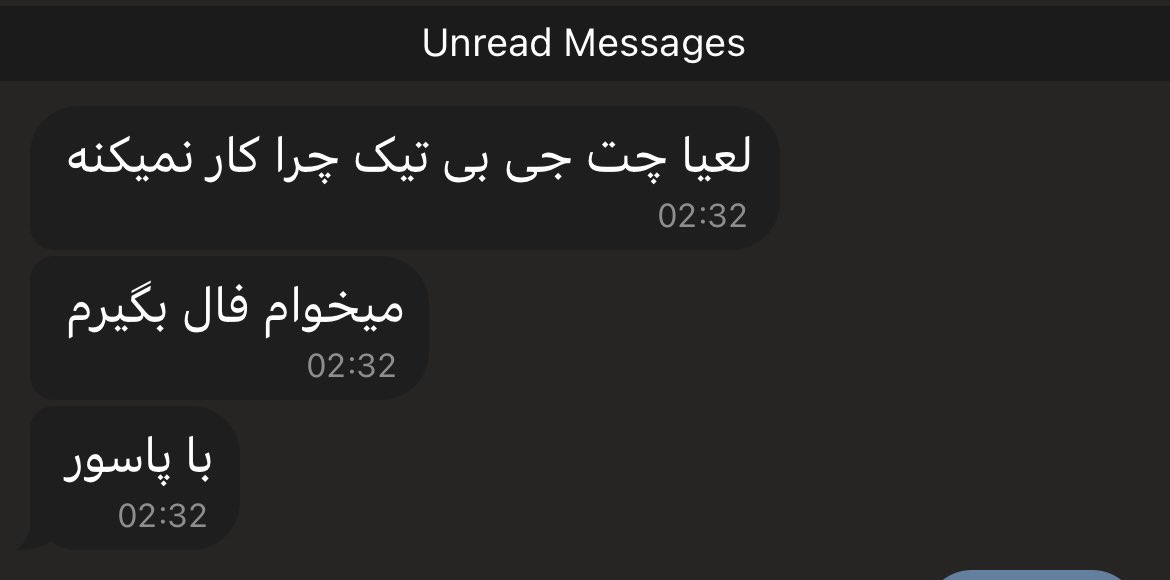 اوجوساما (@ambatucamonfire) on Twitter photo 