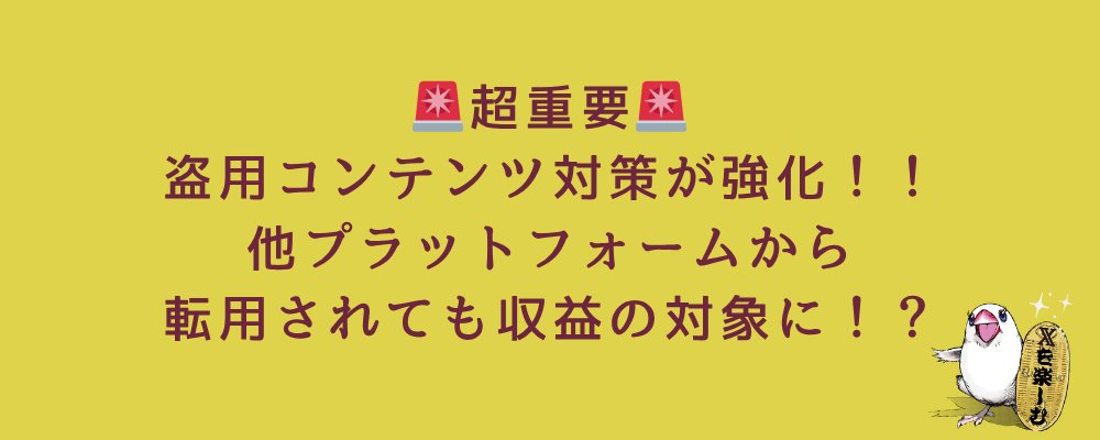 テスト投稿