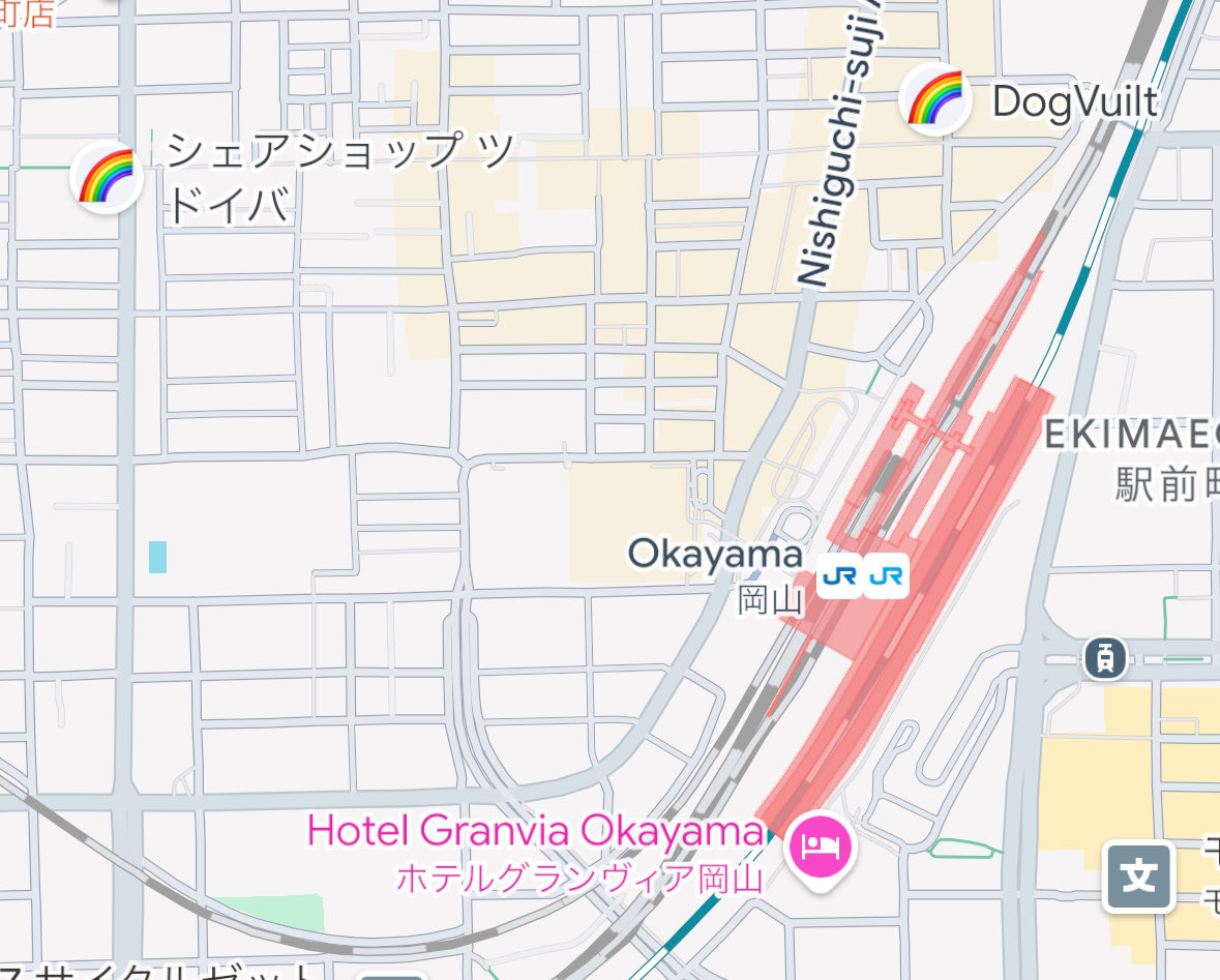 cafebarYUKIS's tweet photo. おはようございます🌞
本日17:00〜
ツドイバにてちょい飲みYUKI’Sです。
会場は、岡山駅西口から奉還町商店街を抜けて大通りを渡った所にある特徴的な建物です。
お待ちしております✨🌈 https://t.co/nzrR6eqtQd