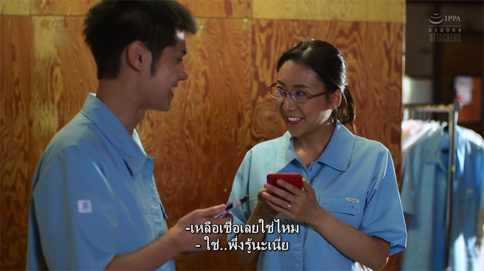 mitakoo50157's tweet photo. ซับไทย HD▶️
Saeko Matsushita สูญสิ้นศีลธรรมเจอหรรมตีบวก

รหัส : ​✨SSPD-152✨

#ดูAVฟรี #AVมาแรง #avxxjav #หนังโป้xx #ดาราเอวี #javhd #หนังAVใหม่ #avxx #แจกรหัส #avjapan #หนังโป๊ดูฟรี

🔞 🎬 คลิปเต็ม HD👉https://t.co/8iKut4FyY3 https://t.co/hoZmco3RyC
