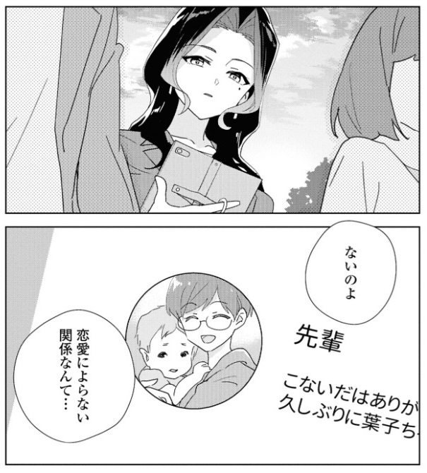 犬助 (@CgTbC7d1wRROmiY) / Posts / X