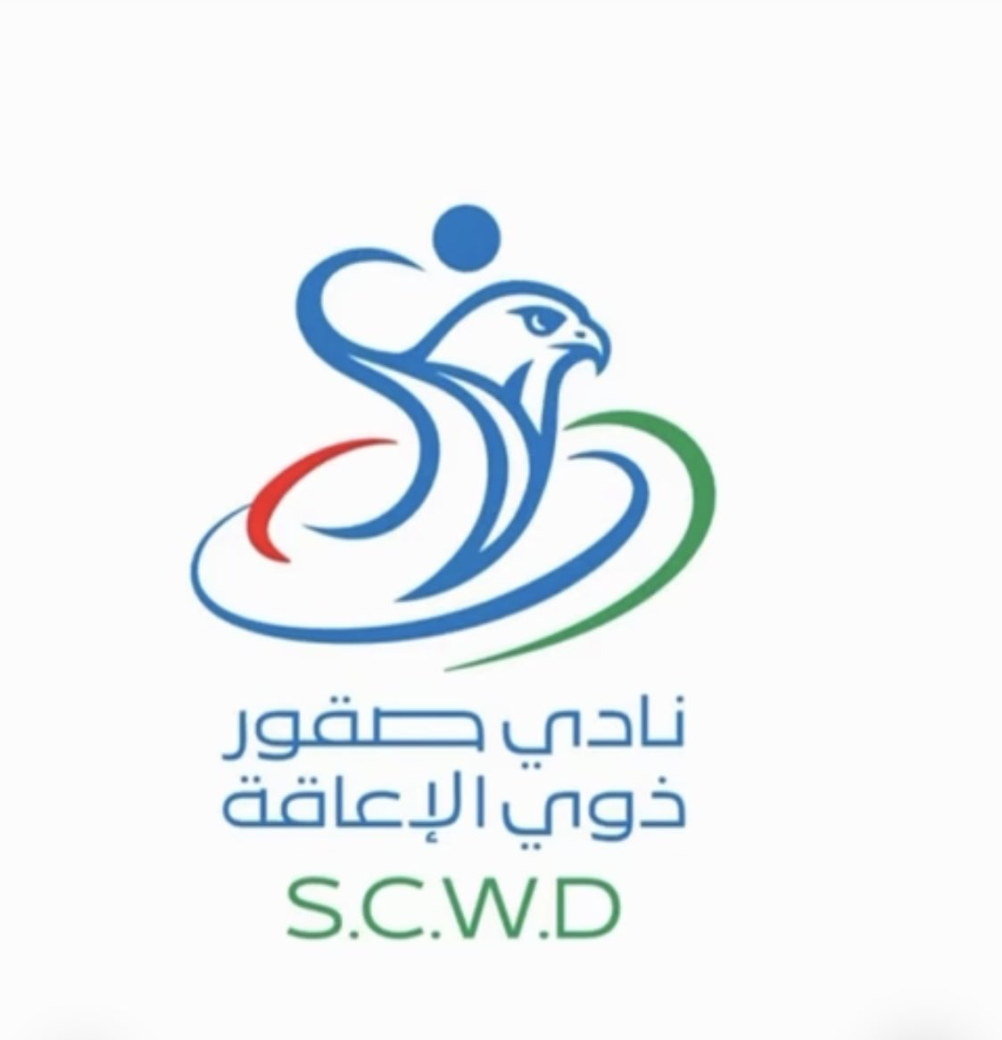 sagoarksa's tweet photo. @rcsn__sa @Shaylan012 @mosgovsa @sfscg9 @fahadbnnaif نبارك لنادي ذوي الإعاقة بالرياض  بمناسبة حصوله على بطولة الدوري لكرة الطائرة  وضع الجلوس كما نبارك لمدير التنفيذيّ الكابتن عبدالرحمن الشعيلان وكذلك الادارة الفنية والإدارية . @Shaylan012 https://t.co/VX8QshFnDw