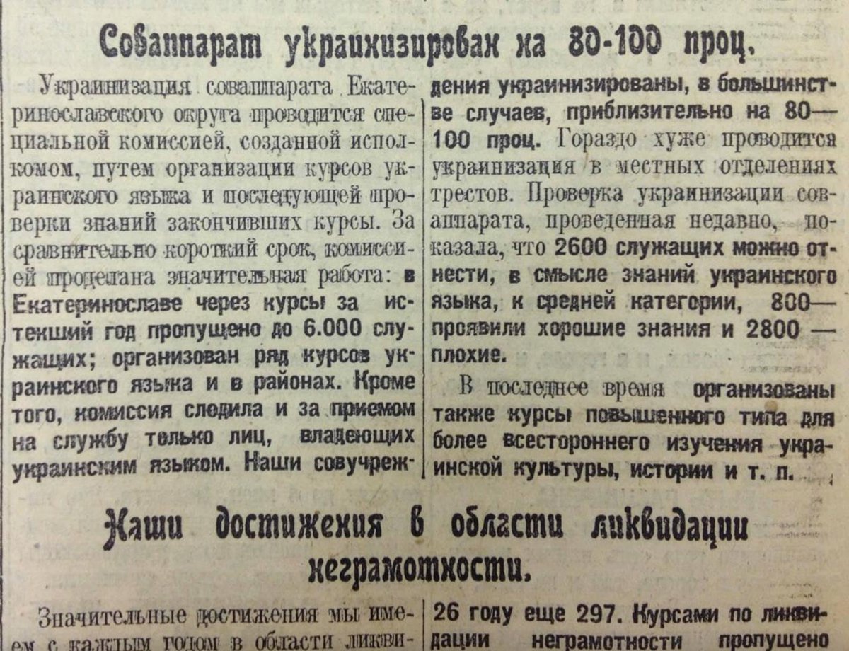 Don Huan Matus 2 tweet media