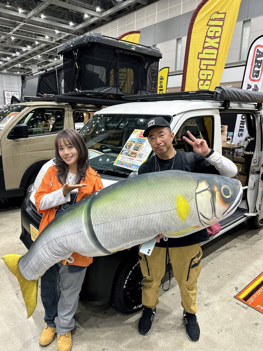 すず【釣り垢】 tweet media