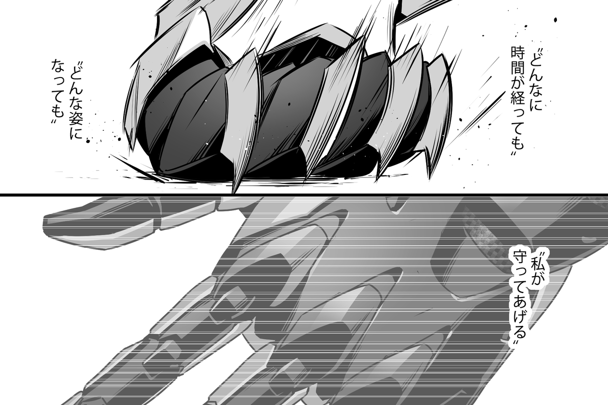Reysyu02's tweet photo. 私が創作キャラに求める愛はこれだよこれ https://t.co/9eTdVtGMdv