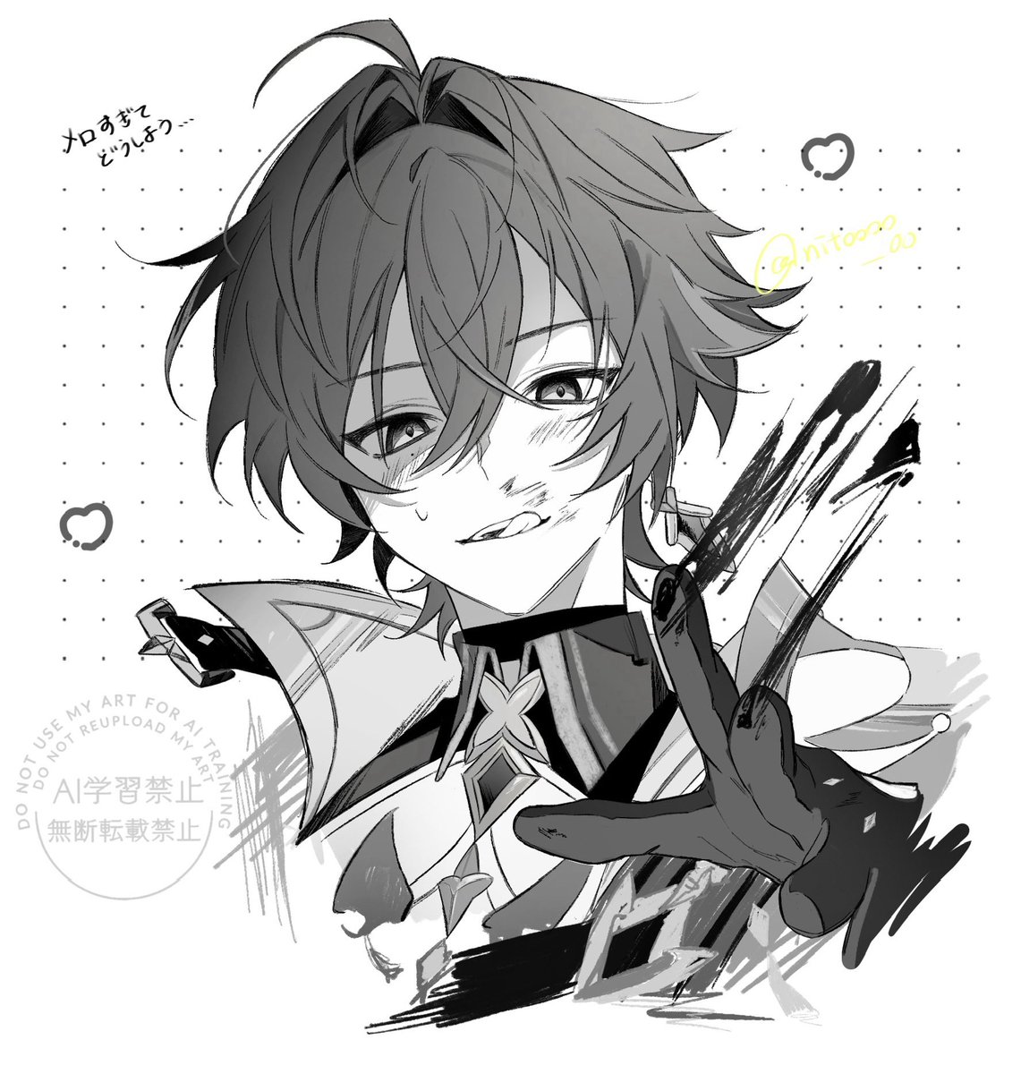 𝟮𝟭𝟬🍙 (@nitoooo_00) / Posts / X