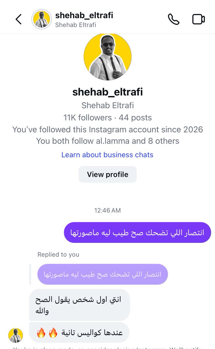 غنى ⚜️ tweet media