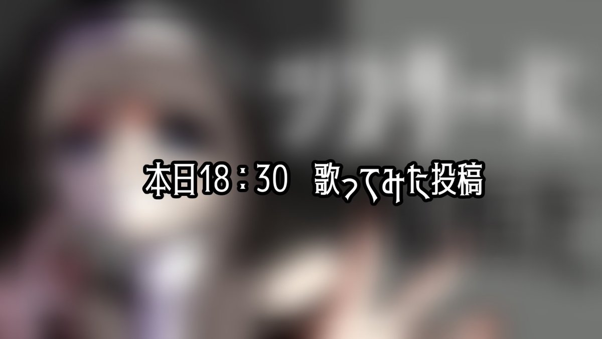 りおん tweet media