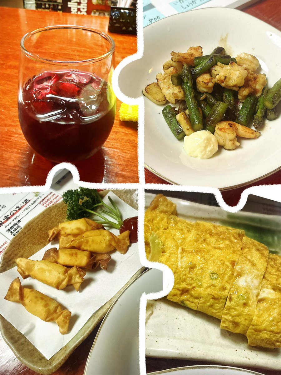ejm☆ tweet media