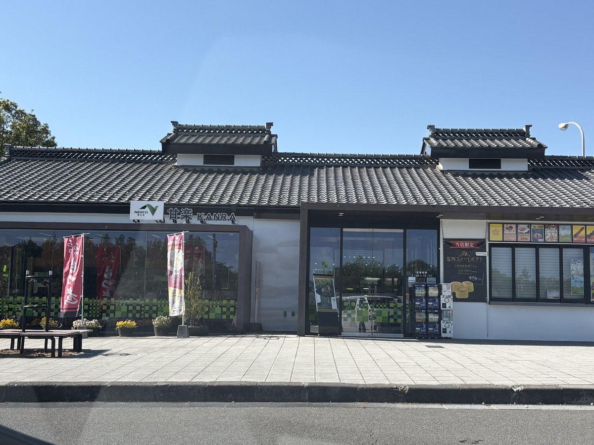 ケン tweet media