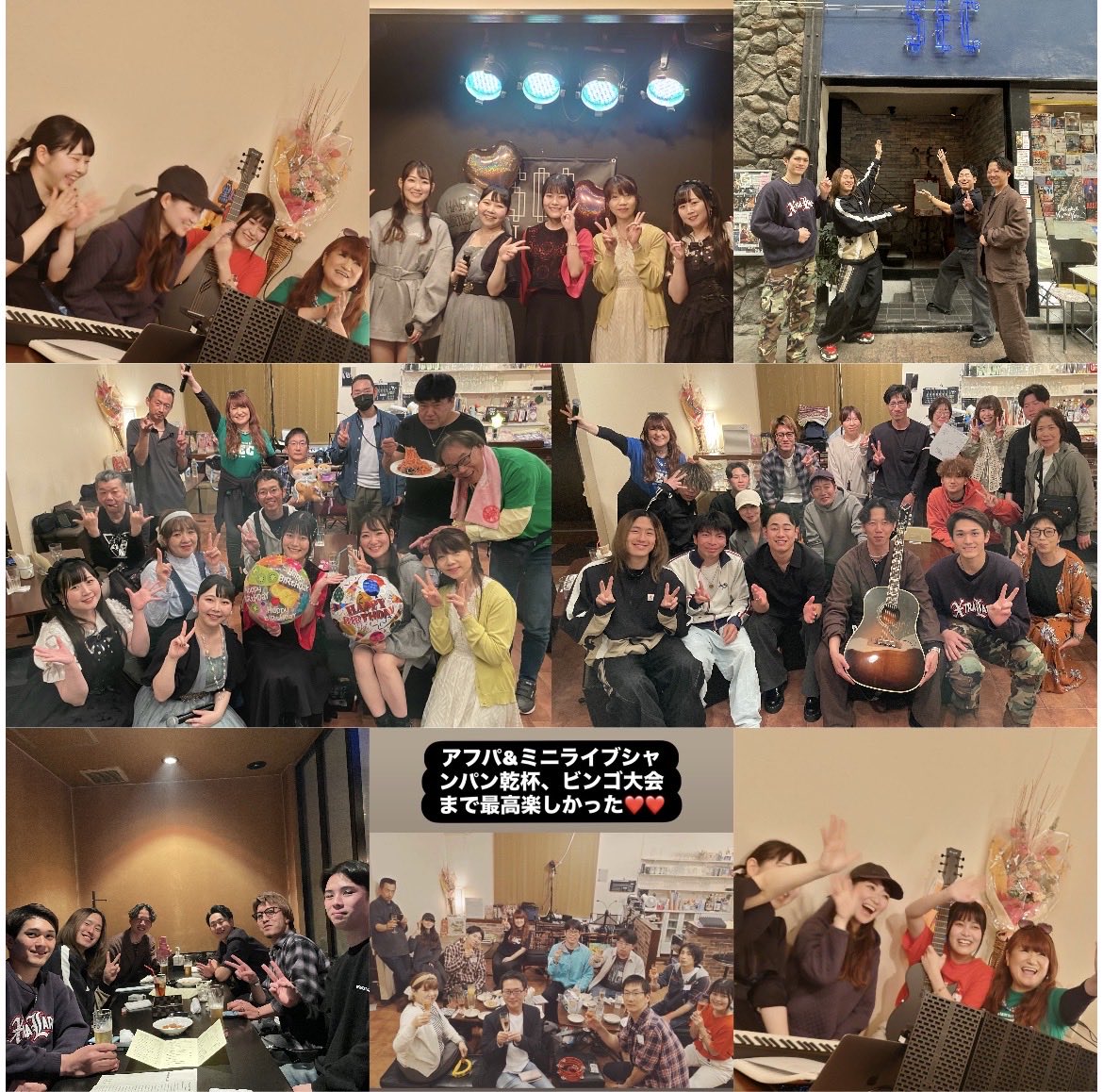 しぃな☆福岡・北九州黒崎SEC♥️ tweet media