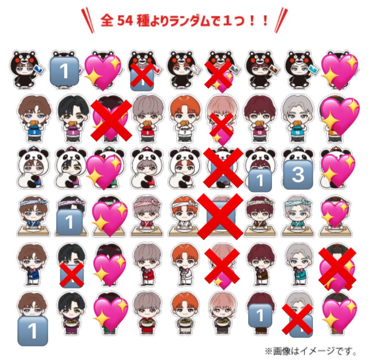 みじゅ tweet media