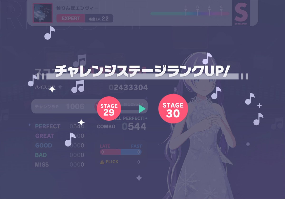 クロ tweet media