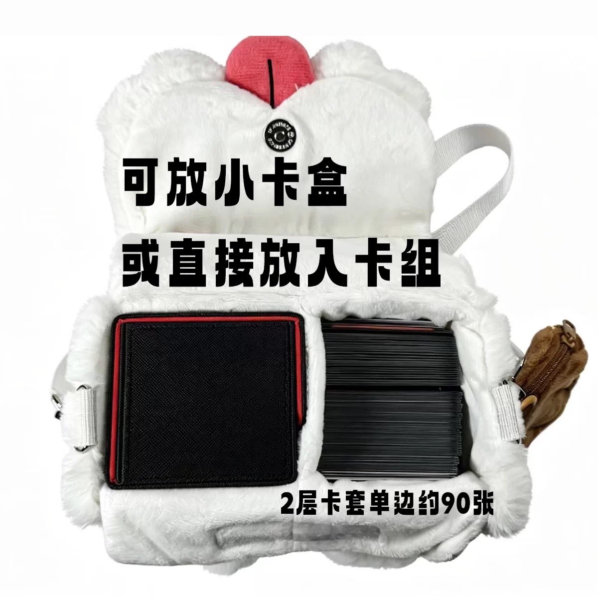 PlumSojuYang's tweet photo. I can’t believe they skinned a Poro and turned it into a deck box https://t.co/BnseiN5scx