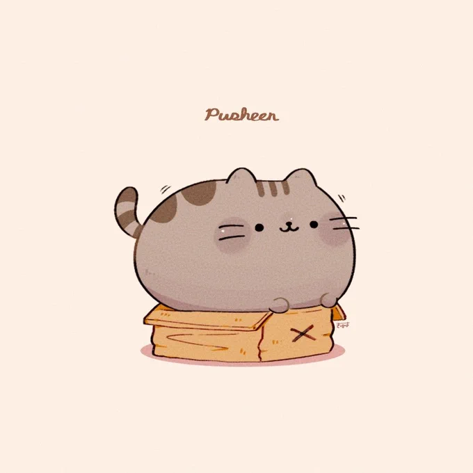 Pusheen